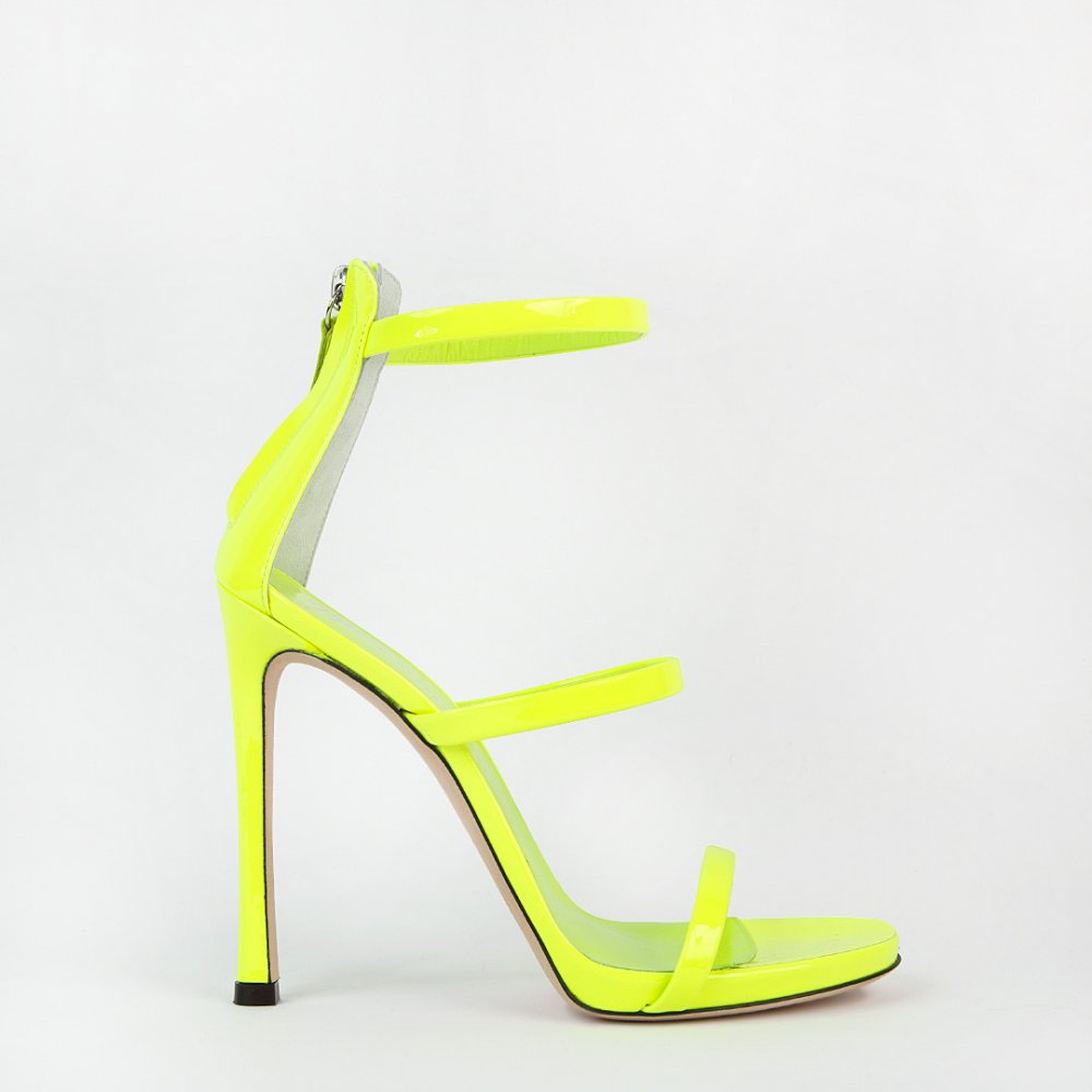 Yellow 2025 giuseppe heels